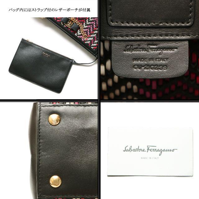 Salvatore Ferragamo(サルヴァトーレフェラガモ)の【美品】◇フェラガモ◇ヴァラリボン / イントレチャート / レザー / ハンド レディースのバッグ(ショルダーバッグ)の商品写真