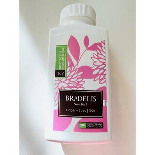 ブラデリスニューヨーク(BRADELIS New York)のブラデリスニューヨーク　ランジェリーソープ　洗剤(洗剤/柔軟剤)
