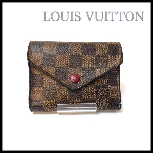 【美品】LOUISVUITTON ポルトフォイユヴィクトリーヌダミエヴィトン財布