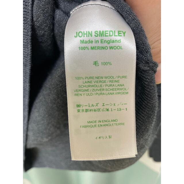 JOHN SMEDLEY ジョンスメドレー SHIPTON Vネック