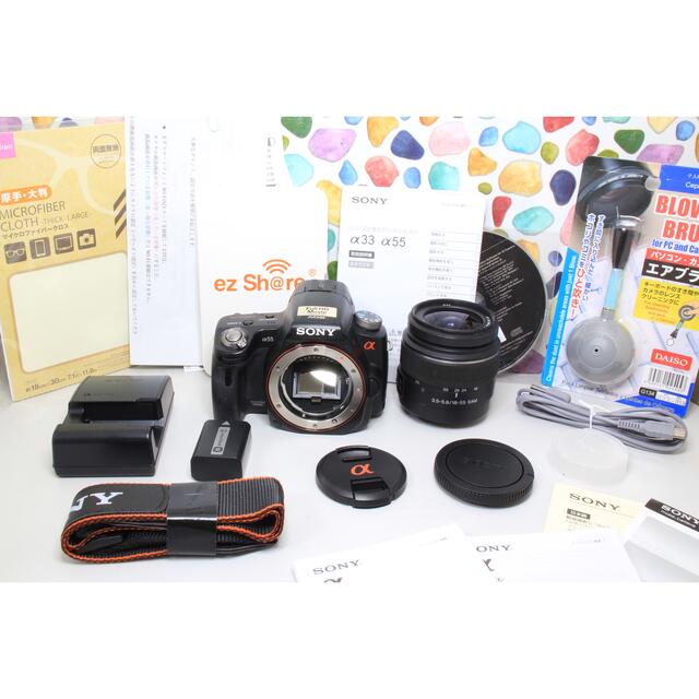 ❤️SONY α55 ☆高機能一眼レフ ☆はじめてにおススメ! ☆Wi-Fi