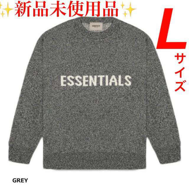 FEAR OF GOD ESSENTIALS ニットセーター　グレー　Lサイズ