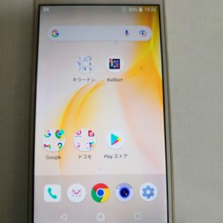 アクオス(AQUOS)の『maja様専用』シャープ製 スマホ SH-02J(スマートフォン本体)