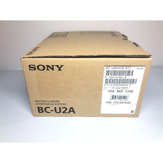 コードを SONY(ソニー) 2連充電器 BC-U2A BC-U2A ソフマップPayPay