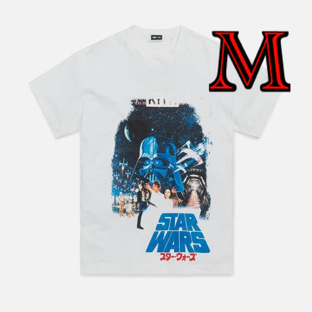 Kith Star Wars A New Hope Vintage Tee