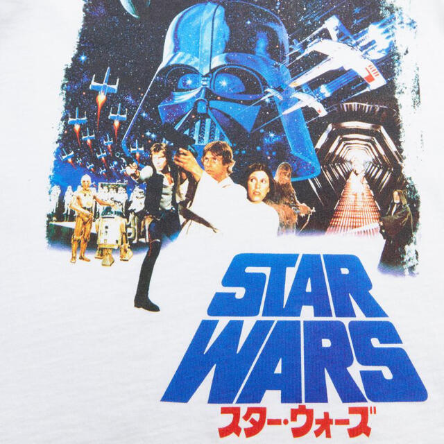 Kith Star Wars A New Hope Vintage Tee