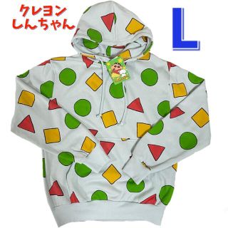 新品★クレヨンしんちゃん　パジャマ柄パーカー　L(パーカー)