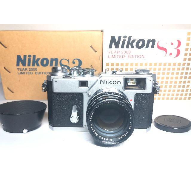 Nikon - 極上品 ニコン S3 YEAR 2000 LIMITED EDITION