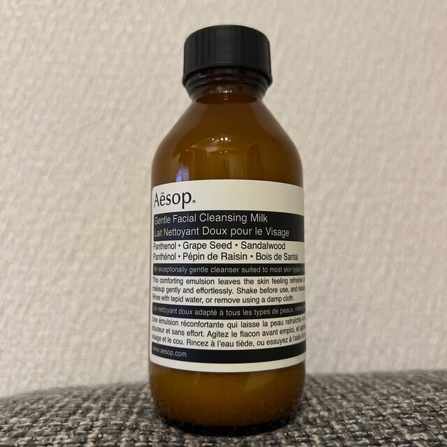 Aesop(イソップ)のジェントル　クレンジング　ミルク コスメ/美容のスキンケア/基礎化粧品(クレンジング/メイク落とし)の商品写真