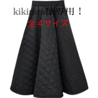 kikirara様専用！(ひざ丈スカート)