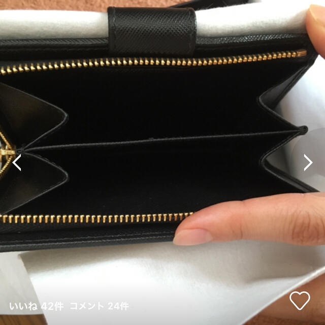 PRADA(プラダ)の新品 PRADA 財布 レディースのファッション小物(財布)の商品写真