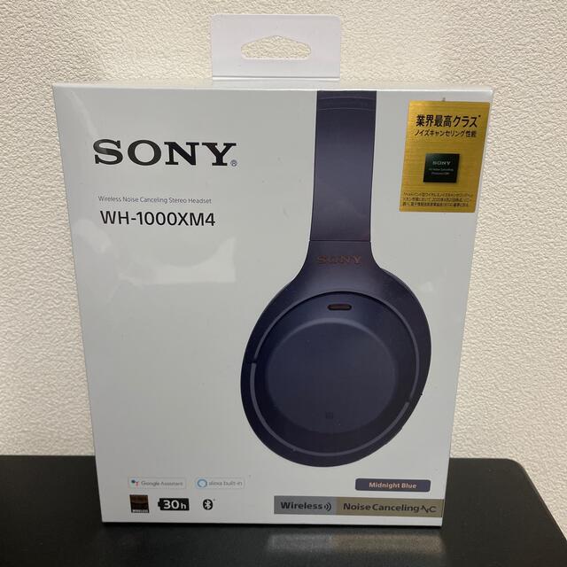 SONY wh1000xm4 ミッドナイトブルー