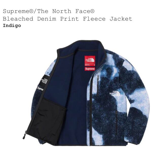 Supreme(シュプリーム)のsupreme north face fleece L フリース　ノース メンズのジャケット/アウター(ブルゾン)の商品写真