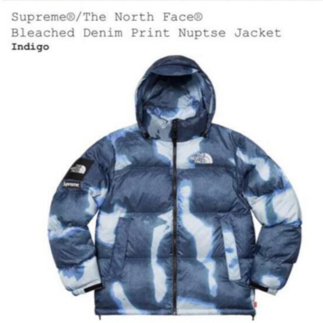 Supreme(シュプリーム)のシュプリーム supreme north faceヌプシ サイズS メンズのジャケット/アウター(ダウンジャケット)の商品写真