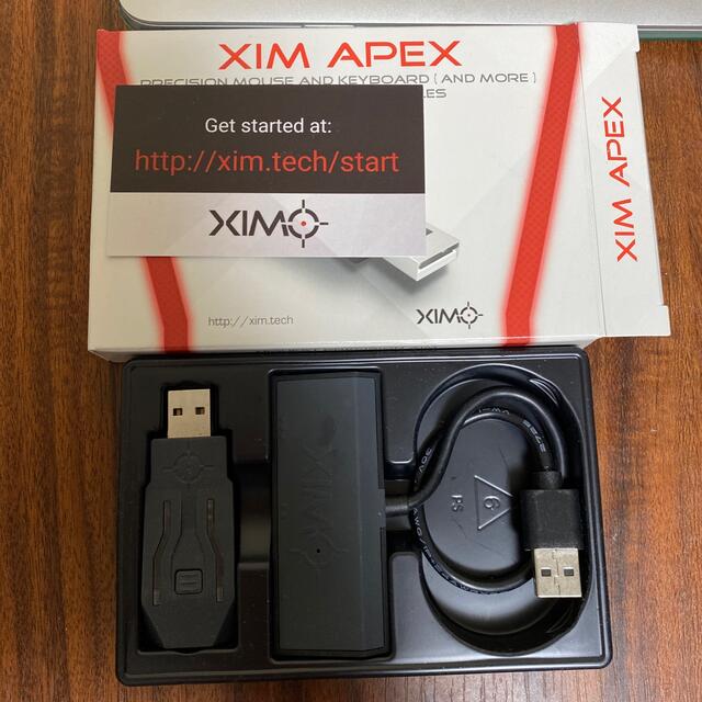 XIM APEX