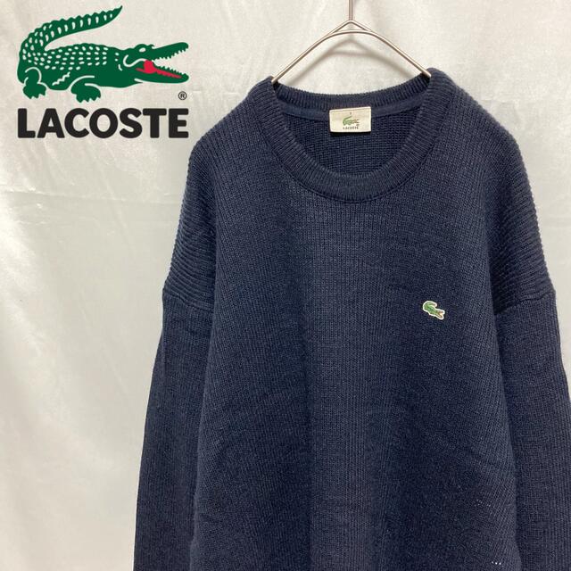 LACOSTE ラコステ ニット セーター ワンポイントロゴ ネイビー L相当