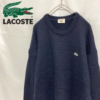 ラコステ(LACOSTE)のLACOSTE ラコステ ニット セーター ワンポイントロゴ ネイビー L相当(ニット/セーター)