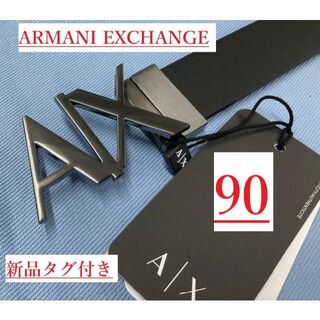 アルマーニエクスチェンジ(ARMANI EXCHANGE)のAX　ベルト02　サイズ32(約86~96cm)　ブラック　新品タグ付き　AX(ベルト)