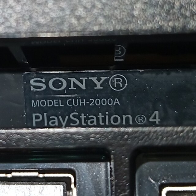 PS4 本体 CUH-2000A - www.sorbillomenu.com