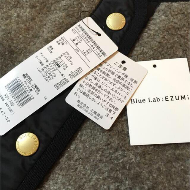 BURBERRY BLUE LABEL - 新品 クレストブリッジ EZUMi ウール シープ