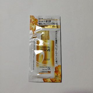 ロレアルパリ(L'Oreal Paris)のロレアルパリ　クレンジングクリーム(ヘアケア)