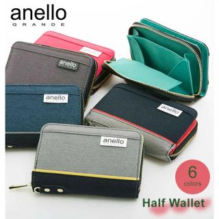 アネロ(anello)の完売品 貴重 アネロ 財布 二つ折り 二つ折り財布 GJA 0812 ネイビー(財布)