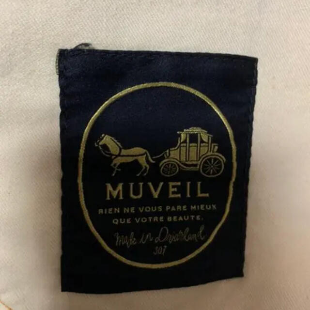 MUVEIL WORK(ミュベールワーク)のmuveil  ミュベール　デニムスカート レディースのスカート(ひざ丈スカート)の商品写真
