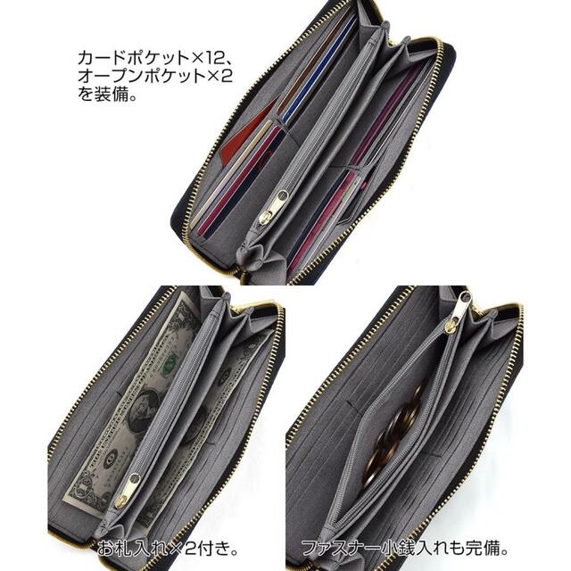 anello(アネロ)の完売品 人気 長財布 撥水 ラウンドファスナー 薄い 長財布 GJA 0813 レディースのファッション小物(財布)の商品写真