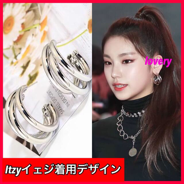 韓国でも大人気☆ itzy イェジ 着用デザイン 韓国ピアス シルバーピアスの通販 by lovery's shop｜ラクマ