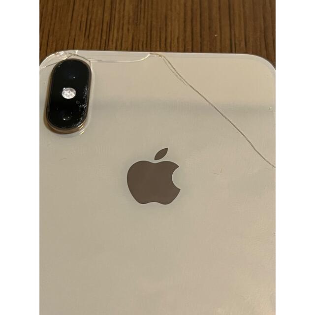 【破格値下げ】 iPhone Xs 256GB 　SIMロックあり