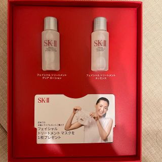 エスケーツー(SK-II)のSK-II ベストセラーサンプル(サンプル/トライアルキット)