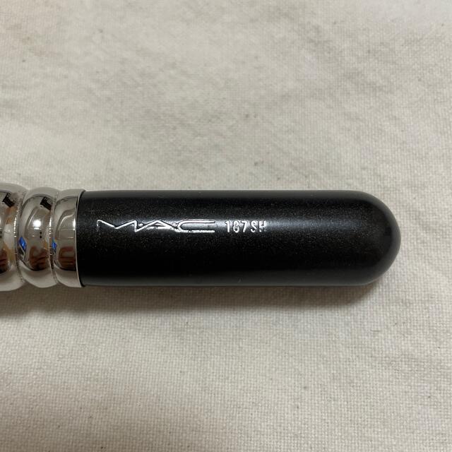 MAC(マック)のMACブラシ コスメ/美容のメイク道具/ケアグッズ(ブラシ・チップ)の商品写真