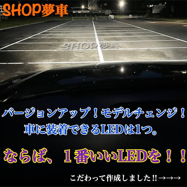 新発売❗️34000LM‼️フォグランプ LED 鈴蘭✨外車可 ホワイト HB4
