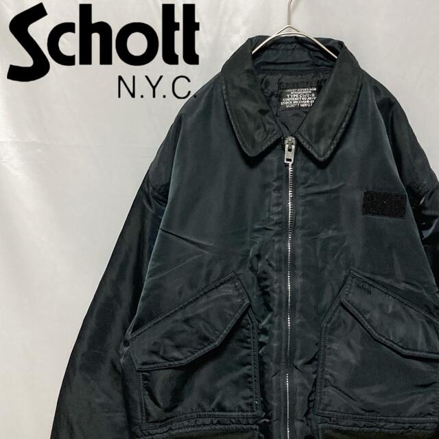 Schott ショット CWU-R フライトジャケット ブラック L 米軍