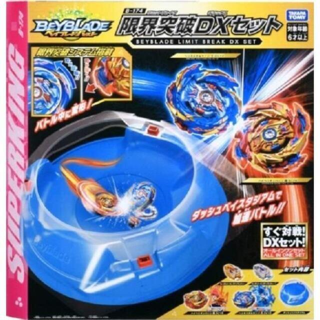 Mezz イグナイトシャフト WJ (1週間使用) Mezz イグナイトシャフト WJ (1週間使用)