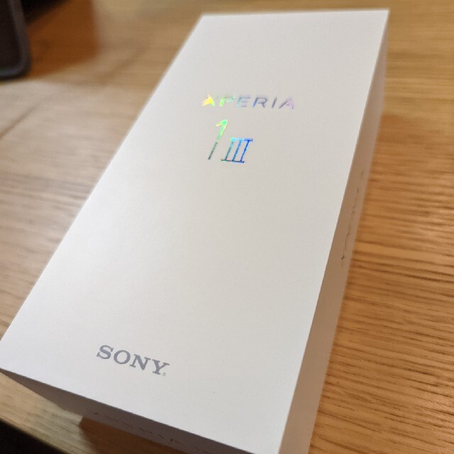 Xperia 1 III（XQ-BC42）フロストブラック