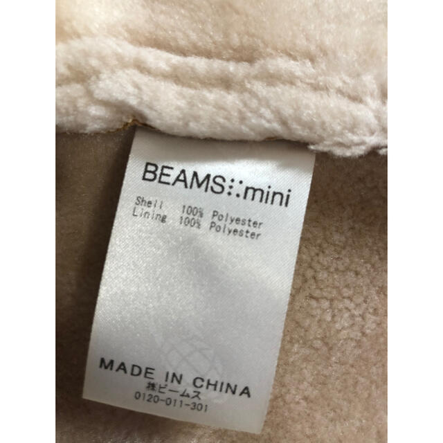 BEAMS(ビームス)のビームスミニ　ダッフルコート アウター キッズ/ベビー/マタニティのキッズ服男の子用(90cm~)(コート)の商品写真