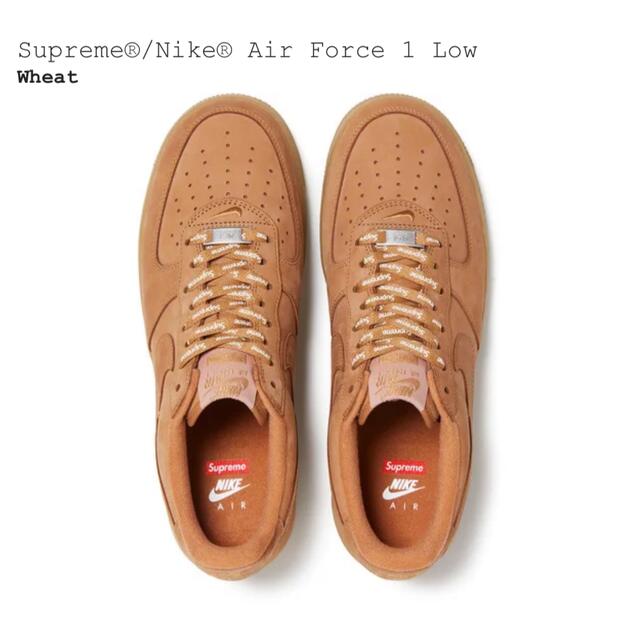 Supreme(シュプリーム)のSupreme Nike Air Force 1 Low wheat 28cm メンズの靴/シューズ(スニーカー)の商品写真