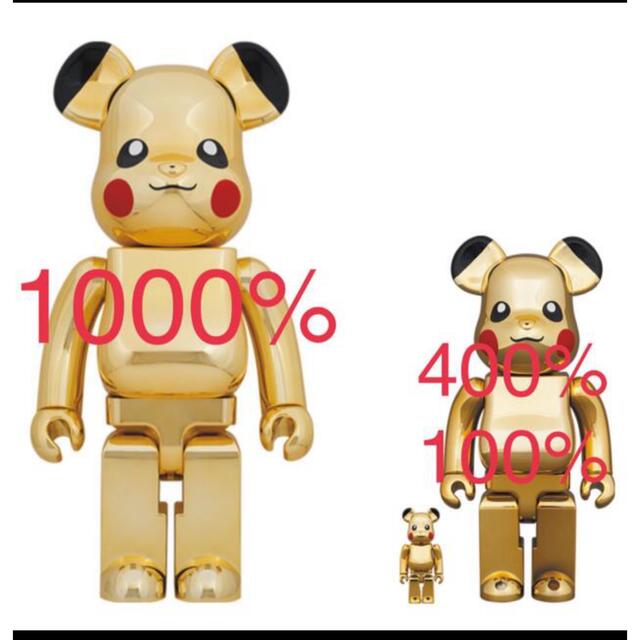 一番人気物 MEDICOM TOY - 即発送 BE@RBRICK ピカチュウ 1000% 400 ...