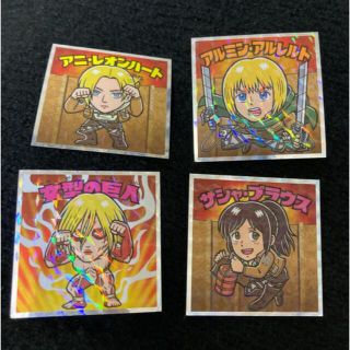 美品☆進撃の巨人☆ビックリマンチョコシールセット(その他)