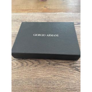 アルマーニ(Armani)のARMANI 空箱(その他)