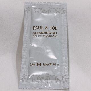 ポールアンドジョー(PAUL & JOE)のpaul and joe クレンジング　ジェル　3g サンプル(クレンジング/メイク落とし)