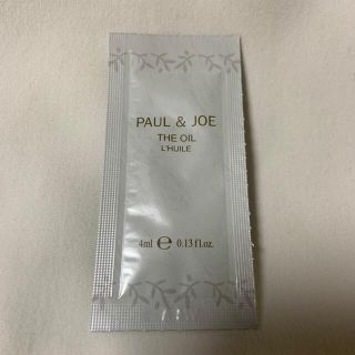 ポールアンドジョー(PAUL & JOE)のPAUL & JOE オイル　(トリートメントオイル) 4ml サンプル(フェイスオイル/バーム)