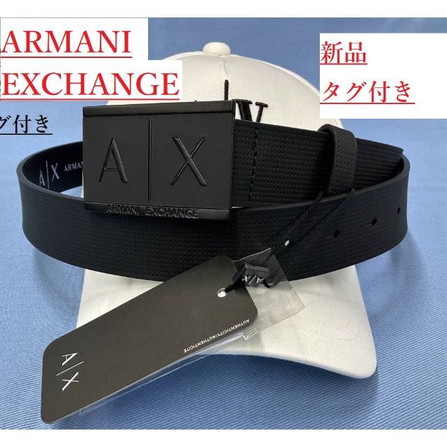ARMANI EXCHANGE - AX ベルト 03 サイズ32(約86~96cm) ブラック 新品