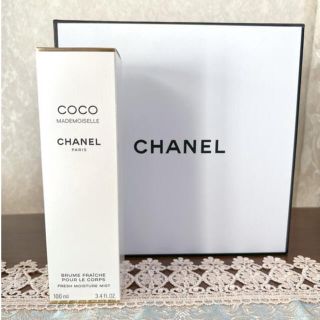 シャネル(CHANEL)のCHANEL ココマドモアゼル フレッシュ ボディ ミスト ボディ用乳液 ココ♡(ボディローション/ミルク)