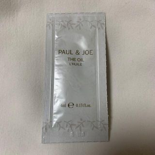 ポールアンドジョー(PAUL & JOE)のPAUL & JOE オイル　(トリートメントオイル) 4ml サンプル(フェイスオイル/バーム)