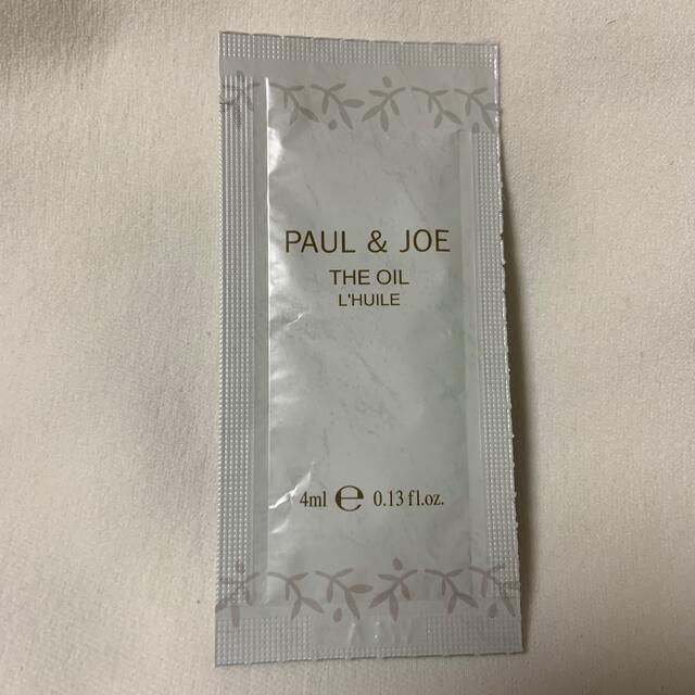 PAUL & JOE(ポールアンドジョー)のPAUL & JOE オイル　(トリートメントオイル) 4ml サンプル コスメ/美容のスキンケア/基礎化粧品(フェイスオイル/バーム)の商品写真