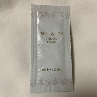 ポールアンドジョー(PAUL & JOE)のPAUL & JOE オイル　(トリートメントオイル) 4ml サンプル(フェイスオイル/バーム)