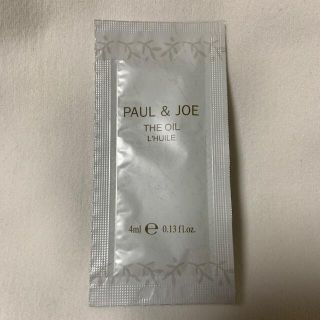 ポールアンドジョー(PAUL & JOE)のPAUL & JOE オイル　(トリートメントオイル) 4ml サンプル(フェイスオイル/バーム)