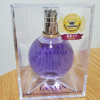 ランバン(LANVIN)の香水(ランバン　エクラ・ドゥ・アルベージュ)(香水(女性用))